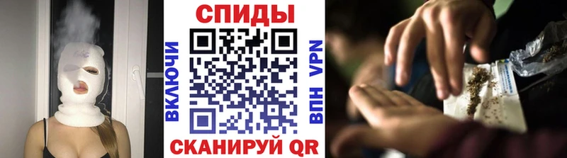 Купить закладки  Саранск  Бутират 99% 